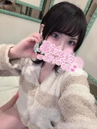 この時間まで💞💞💞