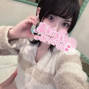 この時間まで💞💞💞