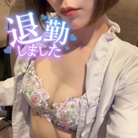 💋退勤💫