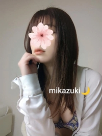 口コミありがとう💌🌙