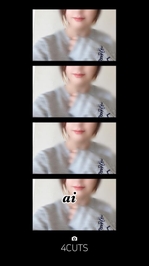 おはよ