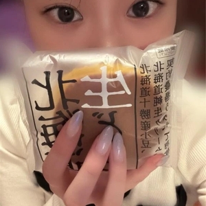 エネルギーチャージ完了🫶