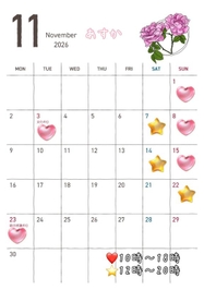 🗓️11月の予定