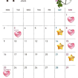 🗓️11月の予定