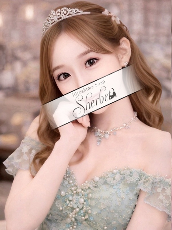 せいな【VIP＋SPコース可能】2枚目