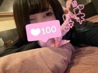 次は16日ね💕︎