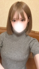 はじめまして♡