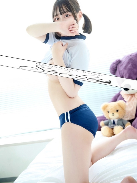 のの【VIP＋SPコース可能】2枚目