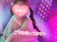 ぜんぶ･･･ください♥️♥️♥️