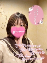 夜更かしさん集合〜！