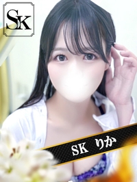 りか