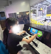 次回21:50〜🈳💖