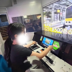 次回21:50〜🈳💖