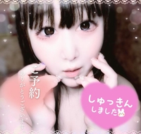 今日ちょっと寒いな…??