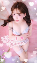 空きわずか❤️‍🔥