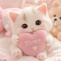 🩵 ミテネギフト🎁✨送りました 🩵
