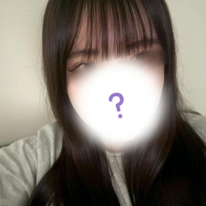 いるよ(*^^*)