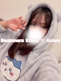 ♡お菓子よりも……🎃