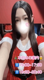 出勤してるよっ|*･ω･)ﾁﾗッ