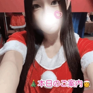 出勤してるよっ|*･ω･)ﾁﾗッ