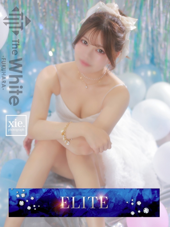 えり1枚目