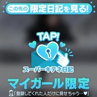 恥ずかしいまである。