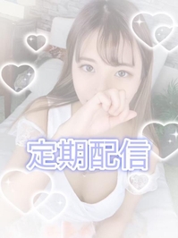 定期！姫予約特典について