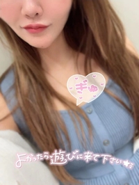 残り1枠✨21:20〜