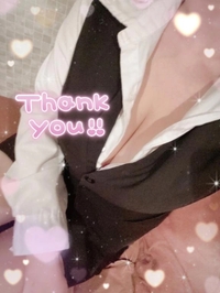 おれい