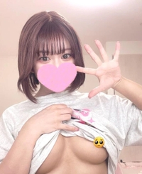 たおちゃんだお。