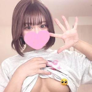 たおちゃんだお。