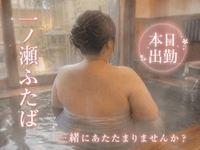 待ってるね🫶💕