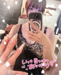 やっと出会えた♡