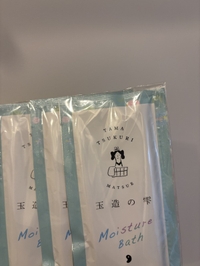 10月もありがとう🎃