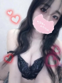 お誘い待ってます😘💕