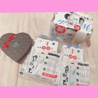 本日もありがとうﾃﾞｼﾀ٩(^‿^)۶❤︎