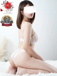 今日は18時から🍁