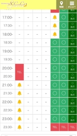 ラスト☝🏻枠🈁💓