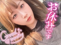 至って普通の休日💓😑