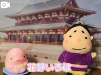 🧡大津ひかるくん🎎