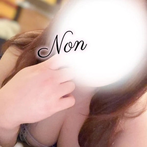 今日、ムラムラすっごい🥹