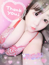 ?2年ぶり……ドピュッ???