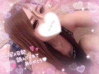いつも...🩷ྀི