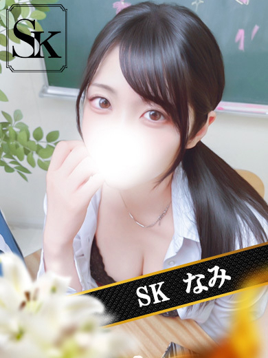なみ7枚目