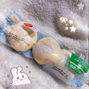 なにこれ、！😋💕