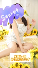 そろそろ新しい枕探します🛏️♡