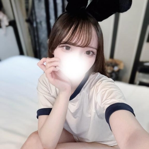 抱けます