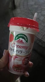 ❣️明日の出勤報告❣️