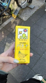 ありがとうございます🥹💖