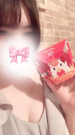 ありがとうございます🐰